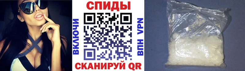 Amphetamine Premium  закладки  Ярославль 