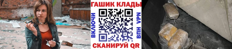 KRAKEN вход  Ярославль  ГАШ VHQ 