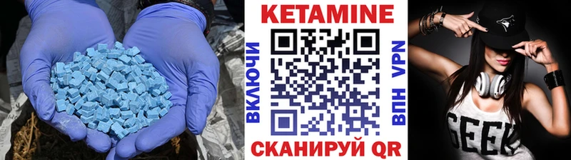 кракен ONION  Ярославль  Кетамин VHQ 