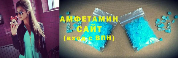 индика Абдулино
