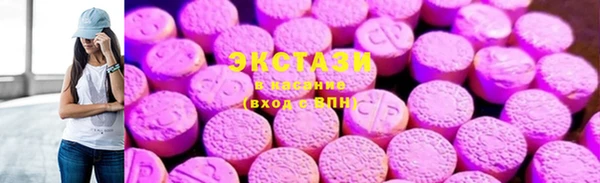 2c-b Абинск