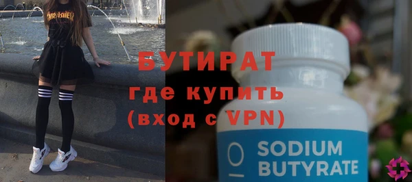 индика Абдулино