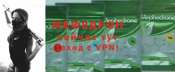 винт Абаза