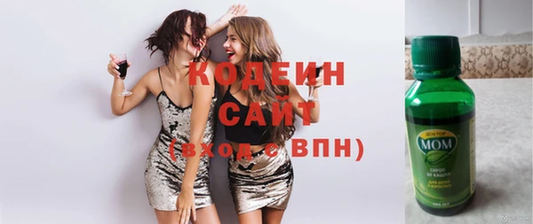 индика Абдулино