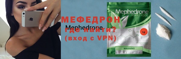 индика Абдулино