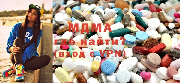 меф Лихославль