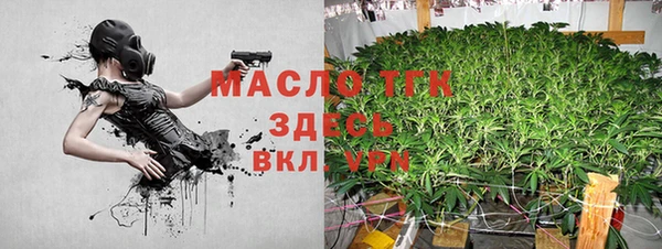 2c-b Абинск