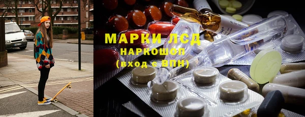2c-b Абинск