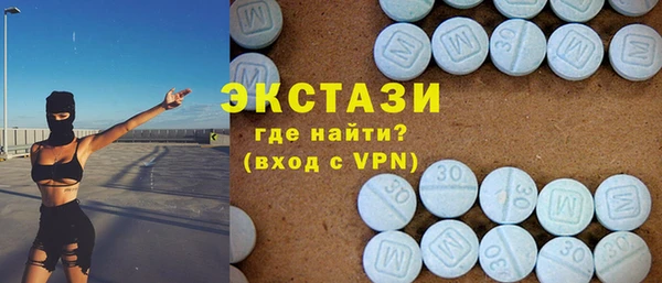 индика Абдулино