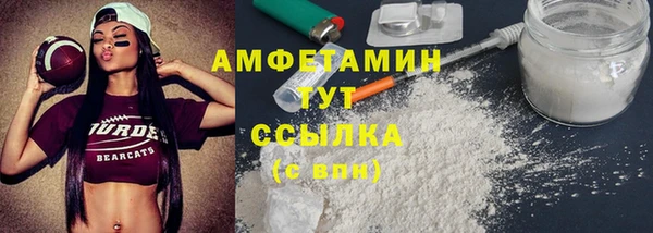 индика Абдулино