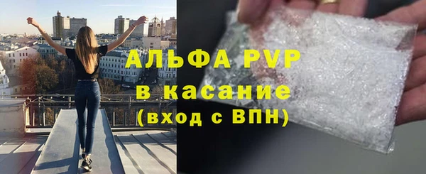 2c-b Абинск