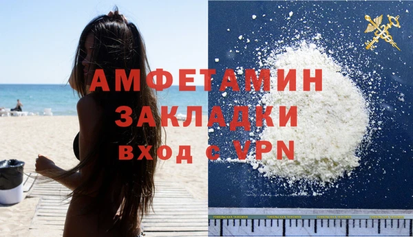 индика Абдулино