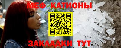 прущие грибы Нягань