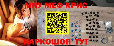 героин Обь
