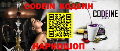 метадон Обнинск