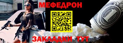 прущие грибы Нягань