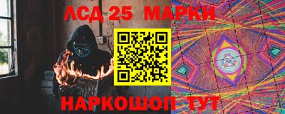 прущие грибы Нягань