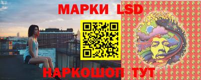 метадон Обнинск