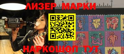 прущие грибы Нягань