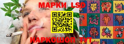 метадон Обнинск