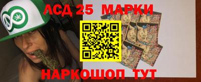 прущие грибы Нягань