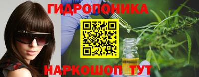 прущие грибы Нягань