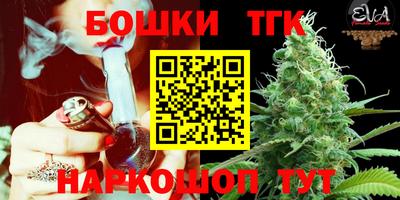 героин Обь