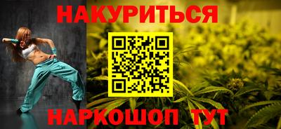 героин Обь