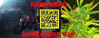 метадон Обнинск