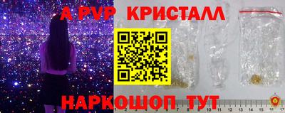 прущие грибы Нягань