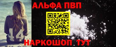 метадон Обнинск
