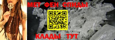 метадон Обнинск