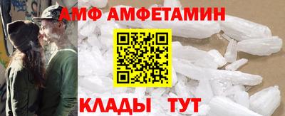 героин Обь