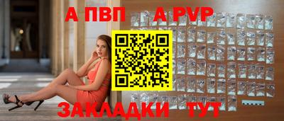 прущие грибы Нягань