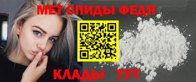 героин Обь