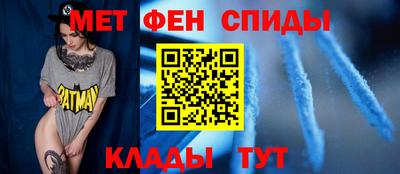 героин Обь