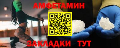 метадон Обнинск