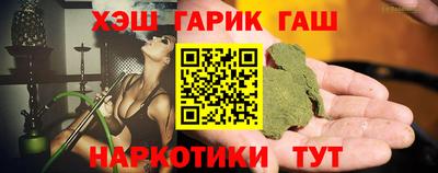 метадон Обнинск