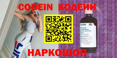дистиллят марихуана Первоуральск
