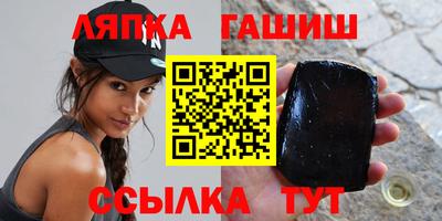 ALPHA PVP Пенза