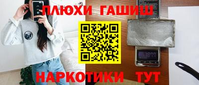метадон Обнинск