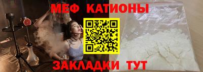 героин Обь