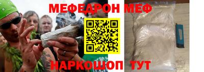 метадон Обнинск