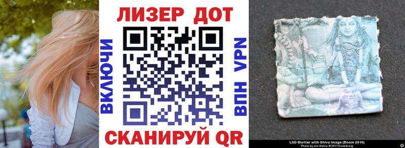 Наркотические марки 1500мкг  Ярославль 